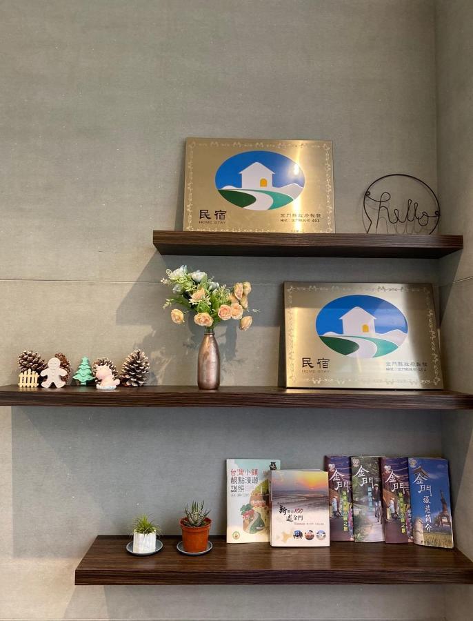 Apartament Zhu Yue Guan Jinning Zewnętrze zdjęcie