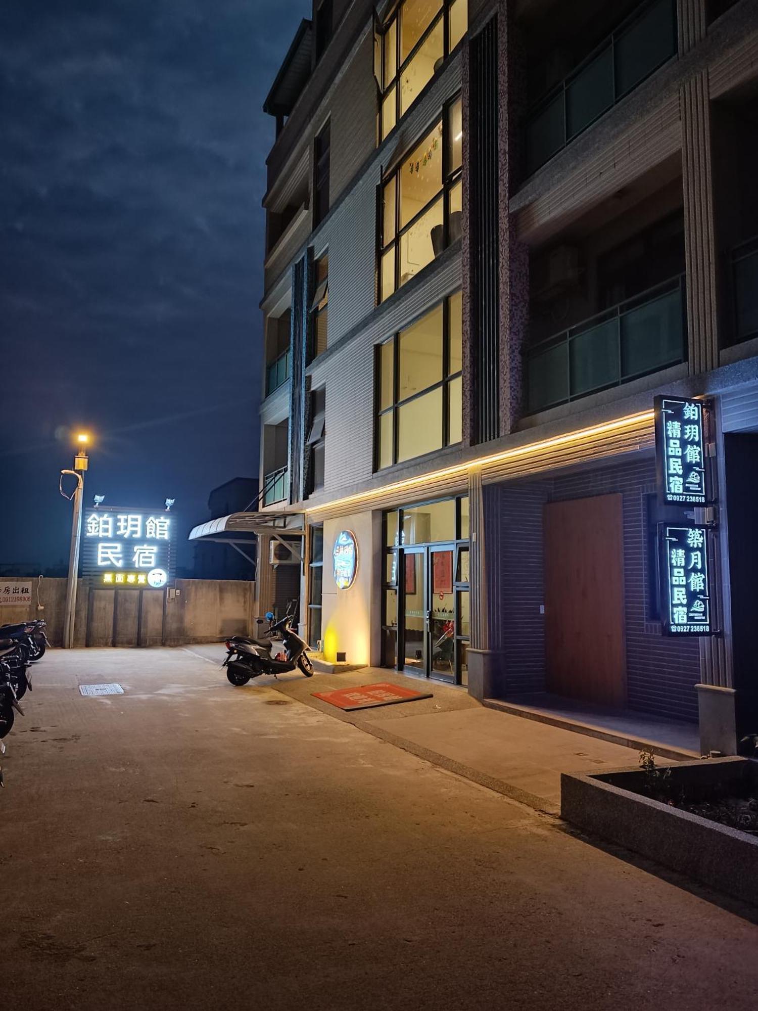 Apartament Zhu Yue Guan Jinning Zewnętrze zdjęcie