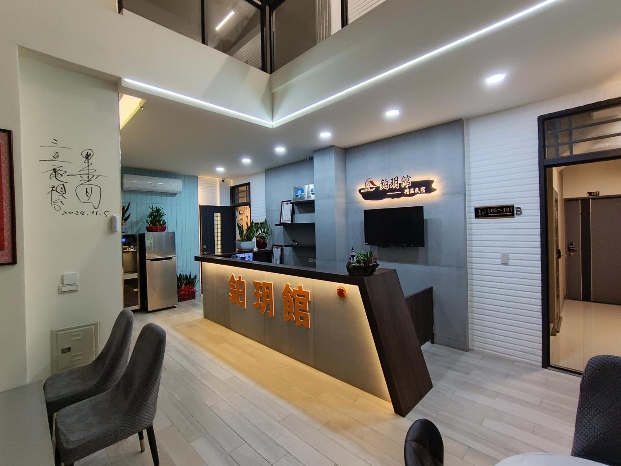 Apartament Zhu Yue Guan Jinning Zewnętrze zdjęcie